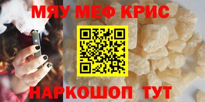 шишки Ливны