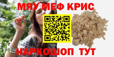 гашик Лесосибирск