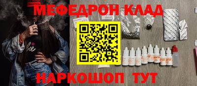 гашик Лесосибирск