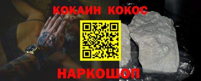 эйфоретик Ликино-Дулёво