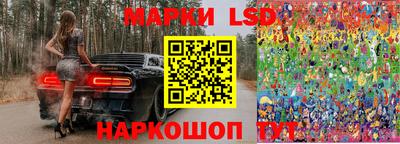 амфетамин Малгобек