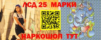 эйфоретик Ликино-Дулёво