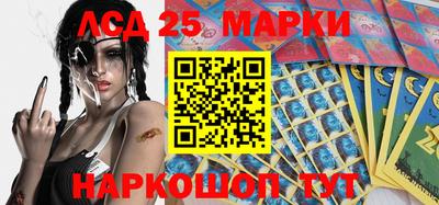 амфетамин Малгобек