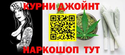 гашик Лесосибирск
