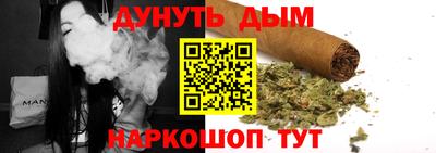 гашик Лесосибирск