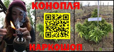 кокаин VHQ Малоярославец