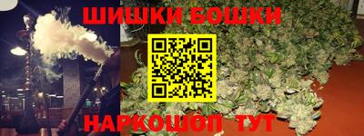 эйфоретик Ликино-Дулёво
