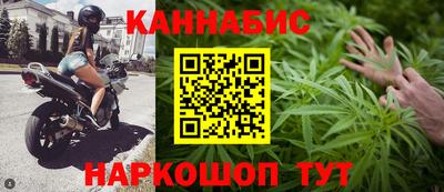 амфетамин Малгобек