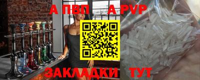 эйфоретик Ликино-Дулёво