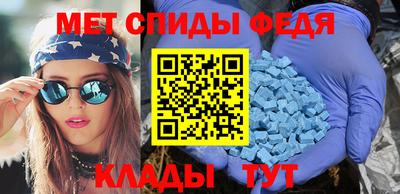 эйфоретик Ликино-Дулёво