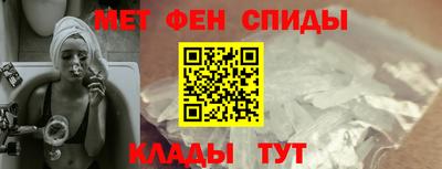 гашик Лесосибирск