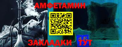 гашик Лесосибирск