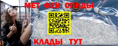 амфетамин Малгобек
