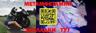 эйфоретик Ликино-Дулёво