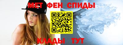 эйфоретик Ликино-Дулёво
