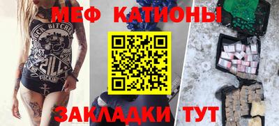 кокаин VHQ Малоярославец