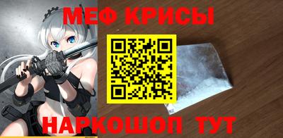 шишки Ливны