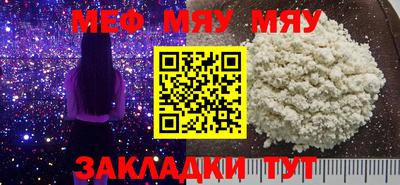 эйфоретик Ликино-Дулёво